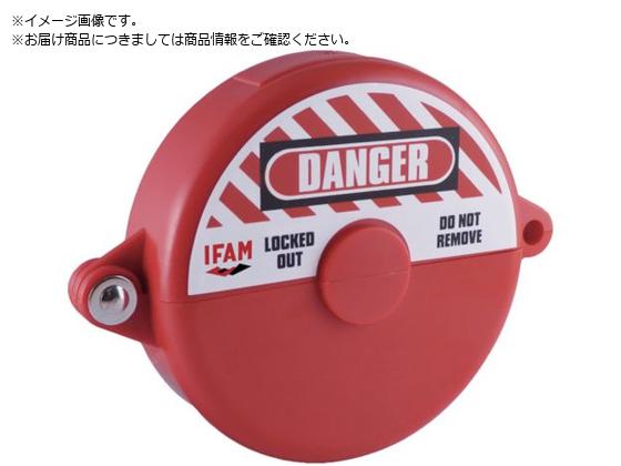 IFAM bNAEg Q[gou Oa170mm 0 90360