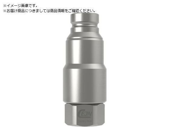 CEJN V[Y064 c@\tjbv NPT1 1 4 lW 10-064-6404