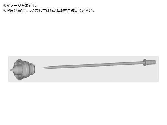 ●ノズル径(mm)：1.3●パーツ番号01/4（mini XTREME重力式） 適合スプレーガン：10111804●mini XTREME専用●ステンレス