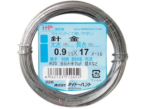 DAIDOHANT j #20X17m 10155245