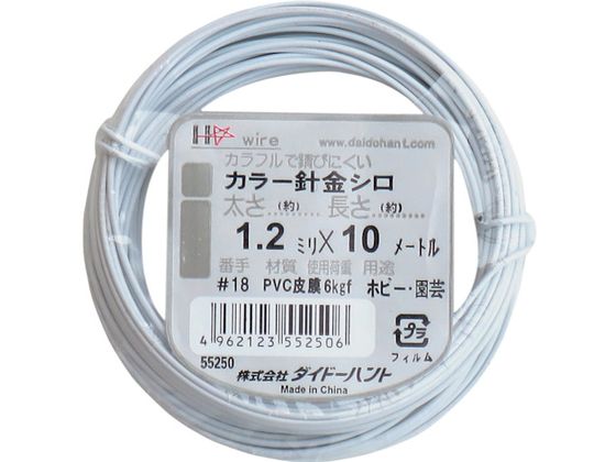 DAIDOHANT J[C[  #18 1.2mm x10m 10155250