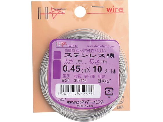 DAIDOHANT XeX #26X10m 10155267