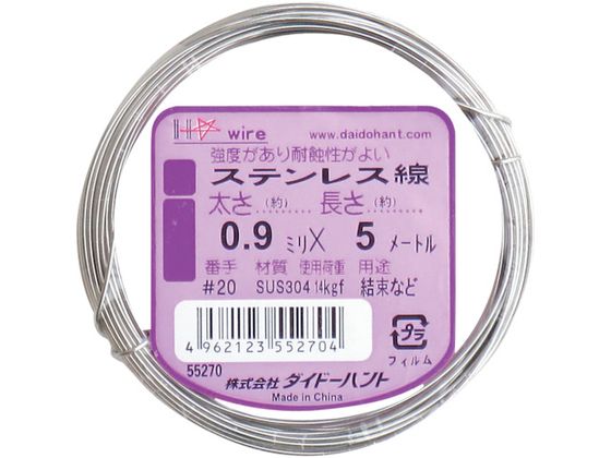 DAIDOHANT XeX #20X5m 10155270