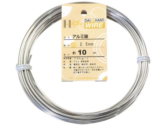 DAIDOHANT A~ Vo[ 2.5mm~10m 10155297