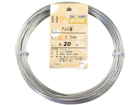 DAIDOHANT A~ Vo[ 2.0mm~20m 10155298