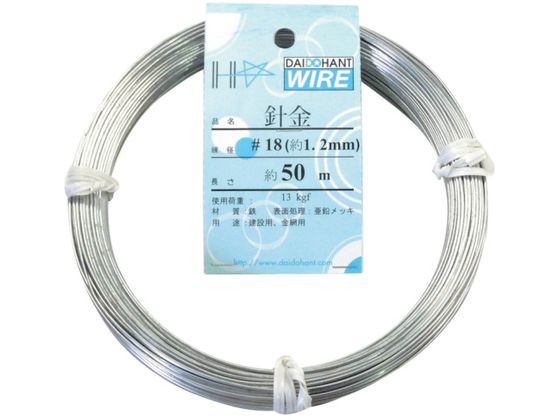 DAIDOHANT j #18~50m 10155305
