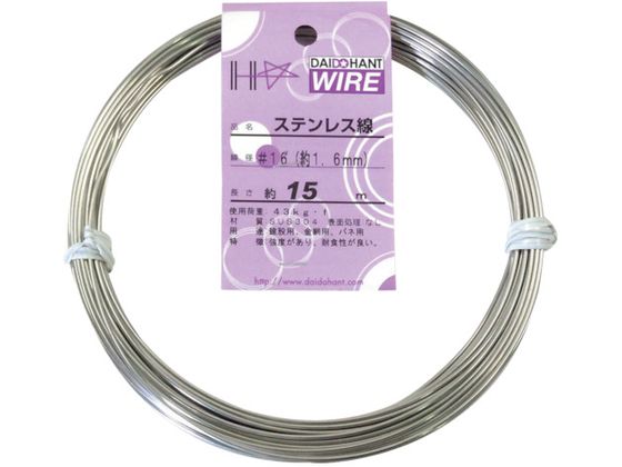 DAIDOHANT XeX #16~15m 10155317