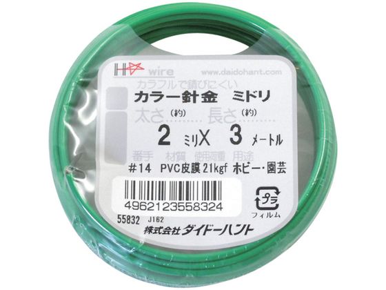 DAIDOHANT J[C[  #14 2.0mm x3m 10155832