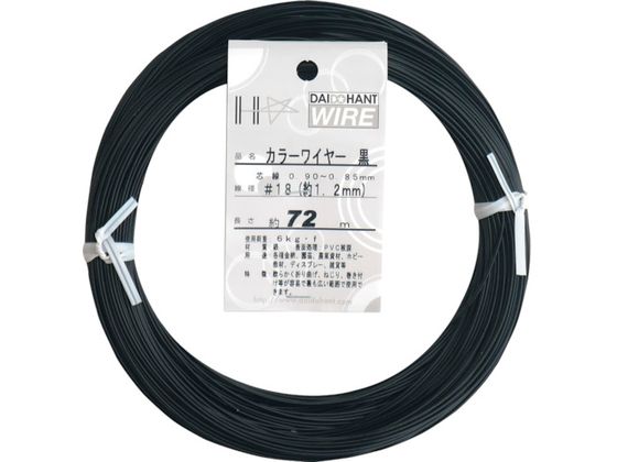 DAIDOHANT J[C[  #18 1.2mm x72m 10155848