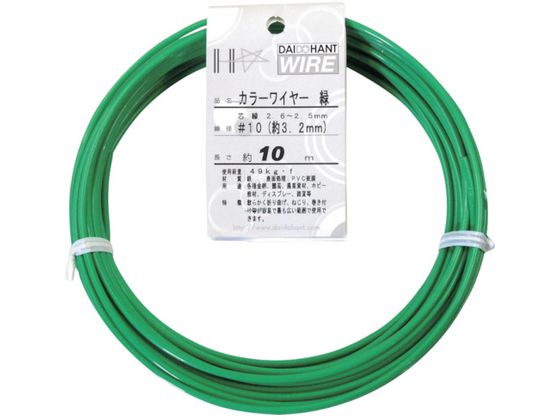 DAIDOHANT J[C[  #10 3.2mm x10m 10155856