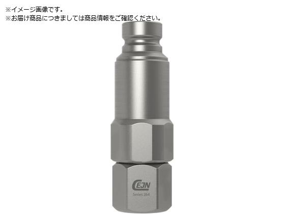 CEJN V[Y264 jbv 10-264-6102