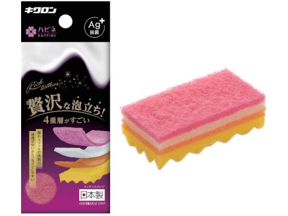 ●色：ピンク●横(mm)：60●厚さ(mm)：35●縦(mm)：115●パッケージサイズ(mm)横：65●パッケージサイズ(mm)厚さ：37●パッケージサイズ(mm)縦：155●スポンジたわし●研磨材