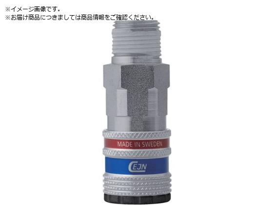 CEJN V[Y300 eSafe JbvO IlW R3 8 10-300-2154