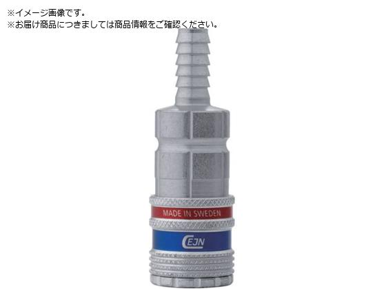 CEJN V[Y310 eSafe JbvO z[Xڑ1 2 10-310-2005
