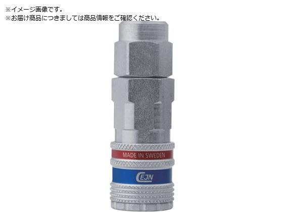 CEJN eSafe JbvO Xg[Cڑ 5~8mm 10-310-2058