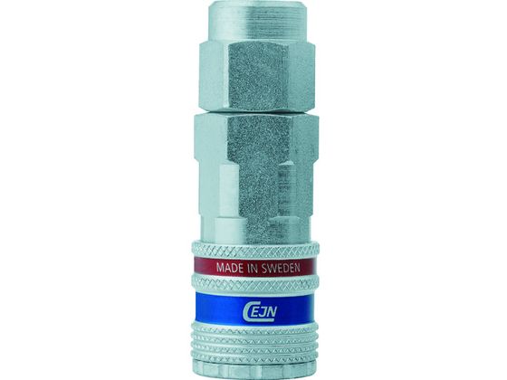 CEJN eSafe JbvO Xg[Cڑ 8~12mm 10-310-2062