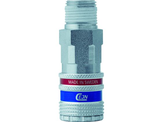 CEJN V[Y310 eSafe JbvO R1 4 IlW 10-310-2152