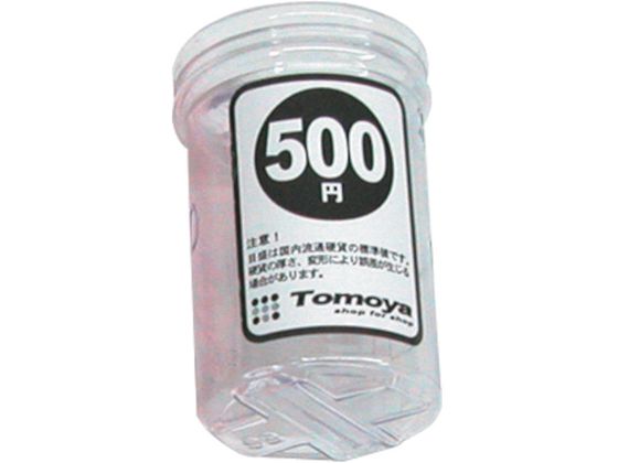 F RC^-Pi500~p 10307XXX