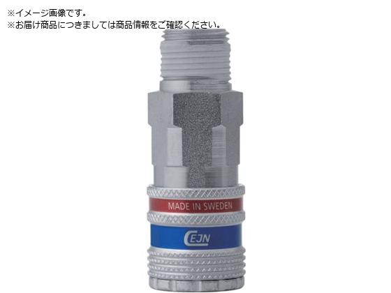 CEJN V[Y310 eSafe JbvO NPT3 8 IlW 10-310-2454