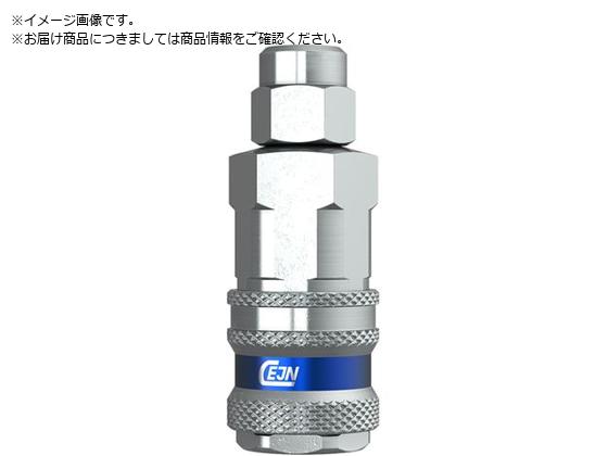 CEJN V[Y315 JbvO E^z[Xڑ11.0~16.0mm 10-315-1066