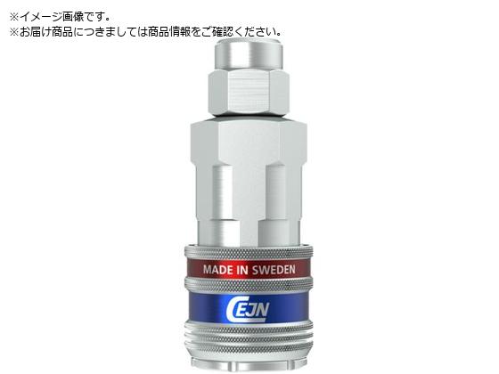 CEJN V[Y315 eSafe JbvO E^z[Xڑ11.0~16.0mm 10-315-2066