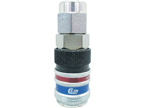 CEJN V[Y315 eSafe JbvO E^z[Xڑ6.5~10.0mm bNOt 10-315-2090