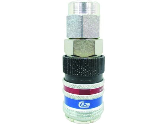 CEJN V[Y315 eSafe JbvO E^z[Xڑ8.0~12.0mm bNOt 10-315-2092