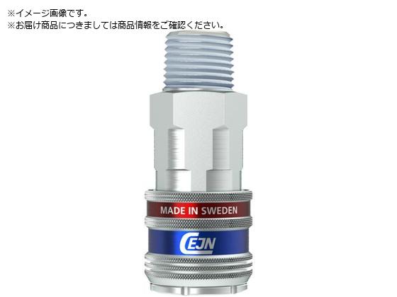 CEJN V[Y315 eSafe JbvO R3 8IlW 10-315-2154