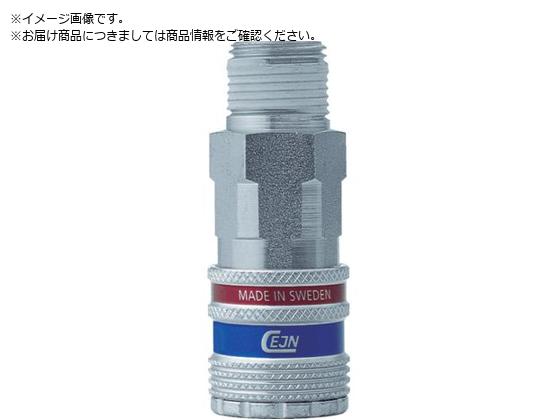 CEJN V[Y320 eSafe JbvO R1 2IlW 10-320-2155
