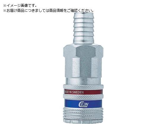 CEJN V[Y410 eSafe JbvO z[Xڑ5 8 10-410-2006