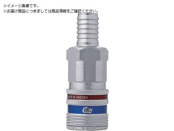 CEJN V[Y430 eSafe JbvO z[Xڑ5 8 10-430-2006