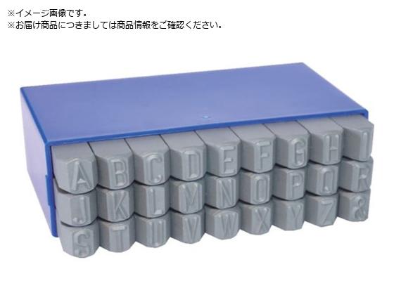GRUVREM tpZbg X^_[h A`Z 2mm 10402000