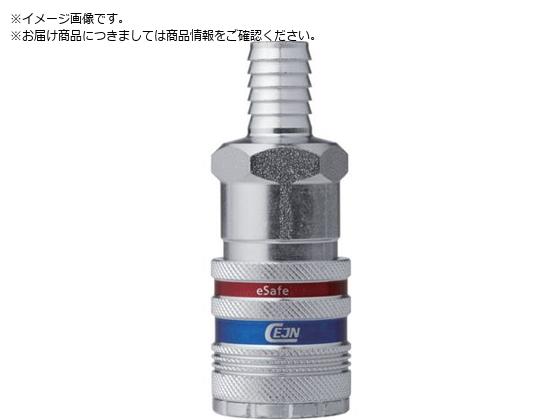CEJN V[Y550 eSafe JbvO z[Xڑ1 2 10-550-2005