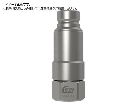 CEJN V[Y564 c@\tjbv Rc1 2 lW 10-564-6105