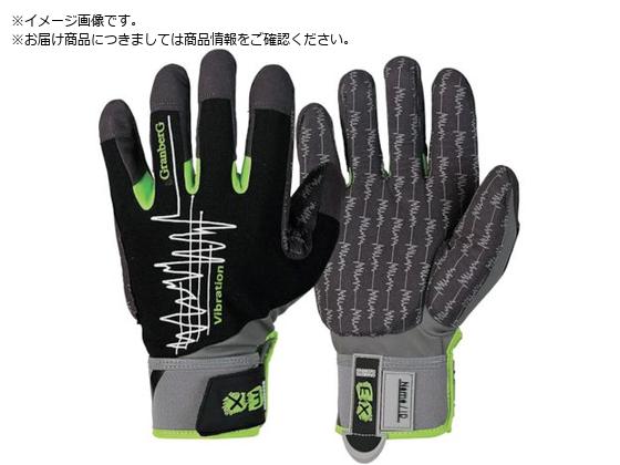 GranberG hU 107.4330 L 107.433010