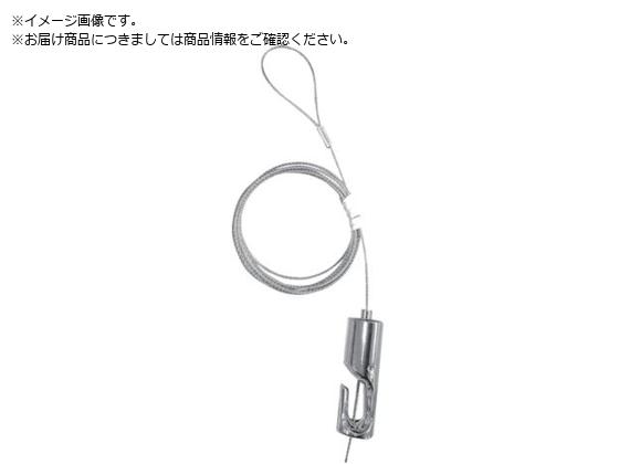 H| ~jC[FIT Vo[ a1.0mm 1.5m 1075 1075