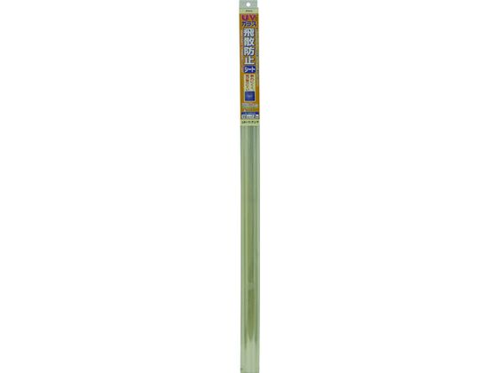 ATqy UVJbgKXUh~V[g 92X180CM UH-11 N
