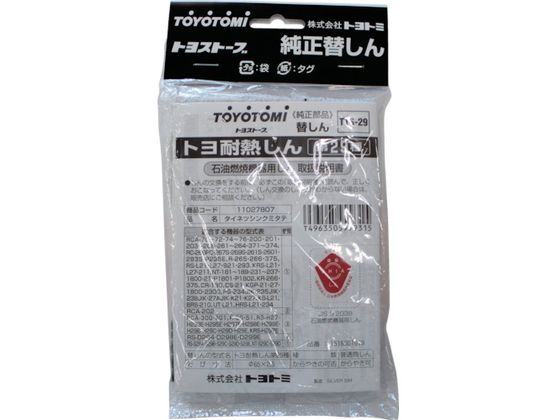 TOYOTOMI ϔMc29 11027807