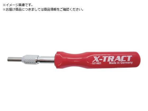 ^[ sH X-TRACT ~` 3.5 111461