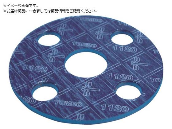 j`AX WCgV[gKXPbg TOMBO NO.1120 S Ăьa A :100 1120-10K-100A-1.5T-FF