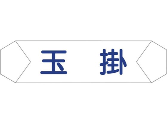 O[NX wohʃJo[ ʊ| 1121710202