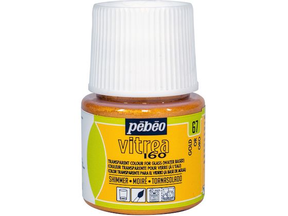 Pebeo BgA 160 V}[F V}[S[h67 113067