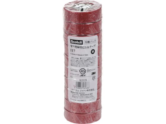3M rj[e[v 117  19mmX10m 10