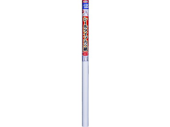 ATqy V[^CvJx 92CMX1.85M SW-14 118837