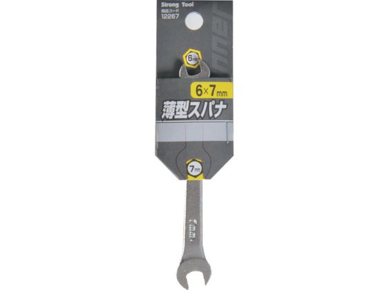 XgOc[ ^Xpi 6~7mm 12267
