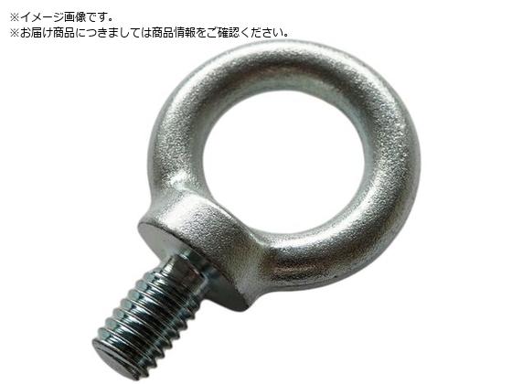 ●使用荷重(kN)：6.18●B(mm)：30●D(mm)：16●H(mm)：71●L(mm)：40●ねじ径：M20●電気メッキ●Mネジ●スチール●横吊り、引き起こし作業はしないでください。●使用荷重