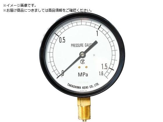  vX`bN͌v Ag^E75 ̓W0.0`0.16MPa R3 8 1222016