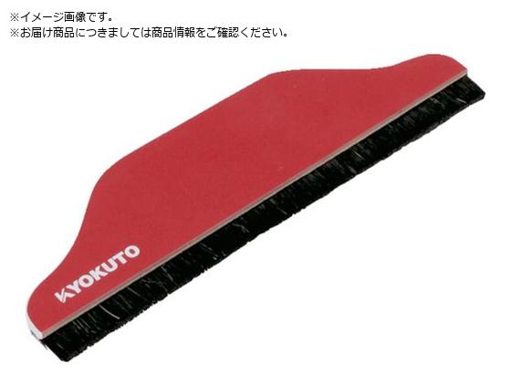 ɓ suVؖ11Ȃ ~12-4988