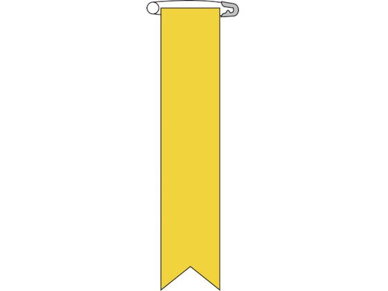 Ώ\ rj[{  n^Cv {-100 
