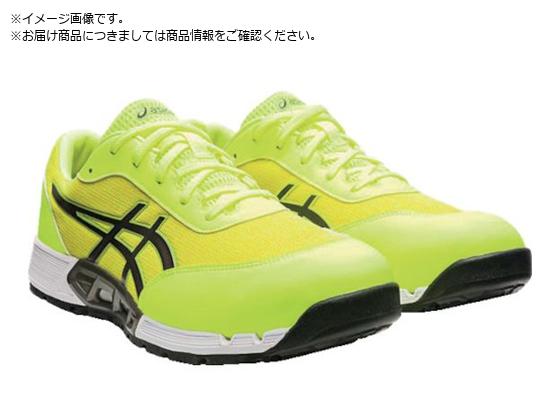 ASICS EBWuCP212 AC Z[teBCG[~ubN 27.0cm